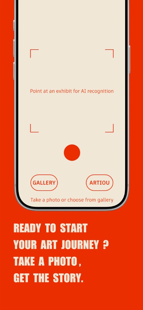 Artiou English poster 2